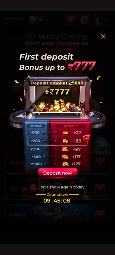 iv7 game